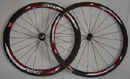 BRS carbon wheels