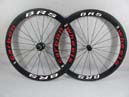 BRS carbon wheels